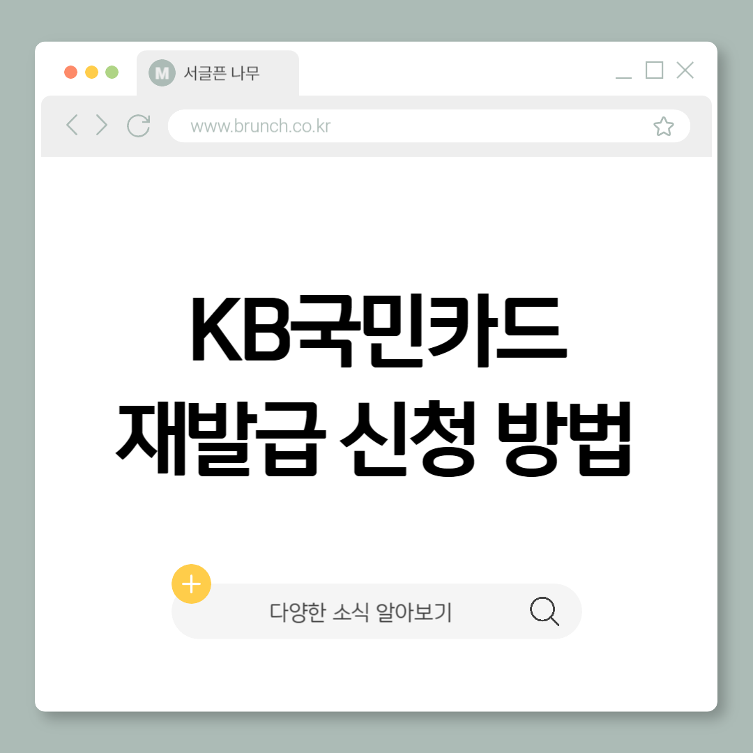 제목을 입력해주세요_-001 (19).png