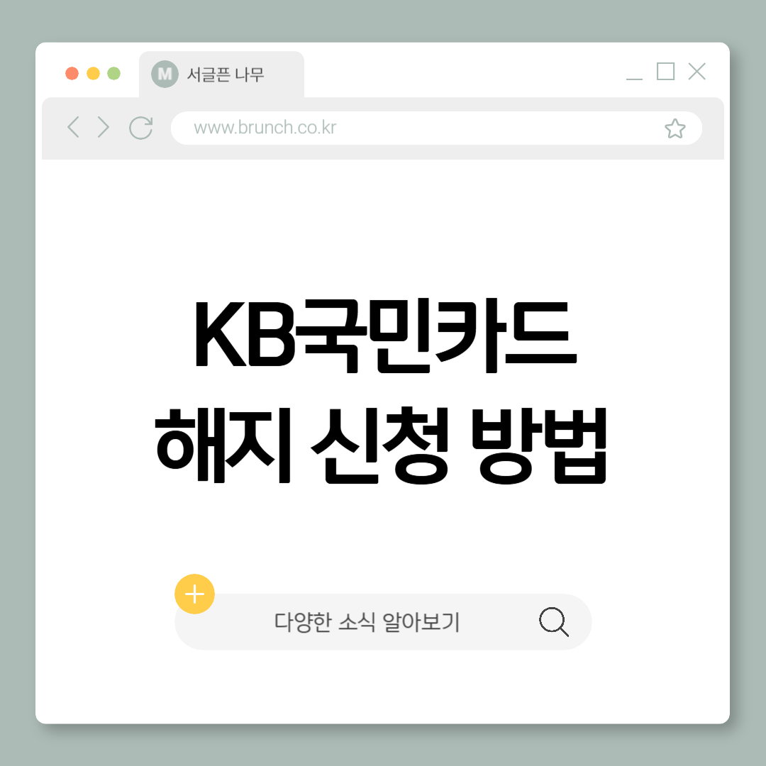 제목을 입력해주세요_-001 (14).png
