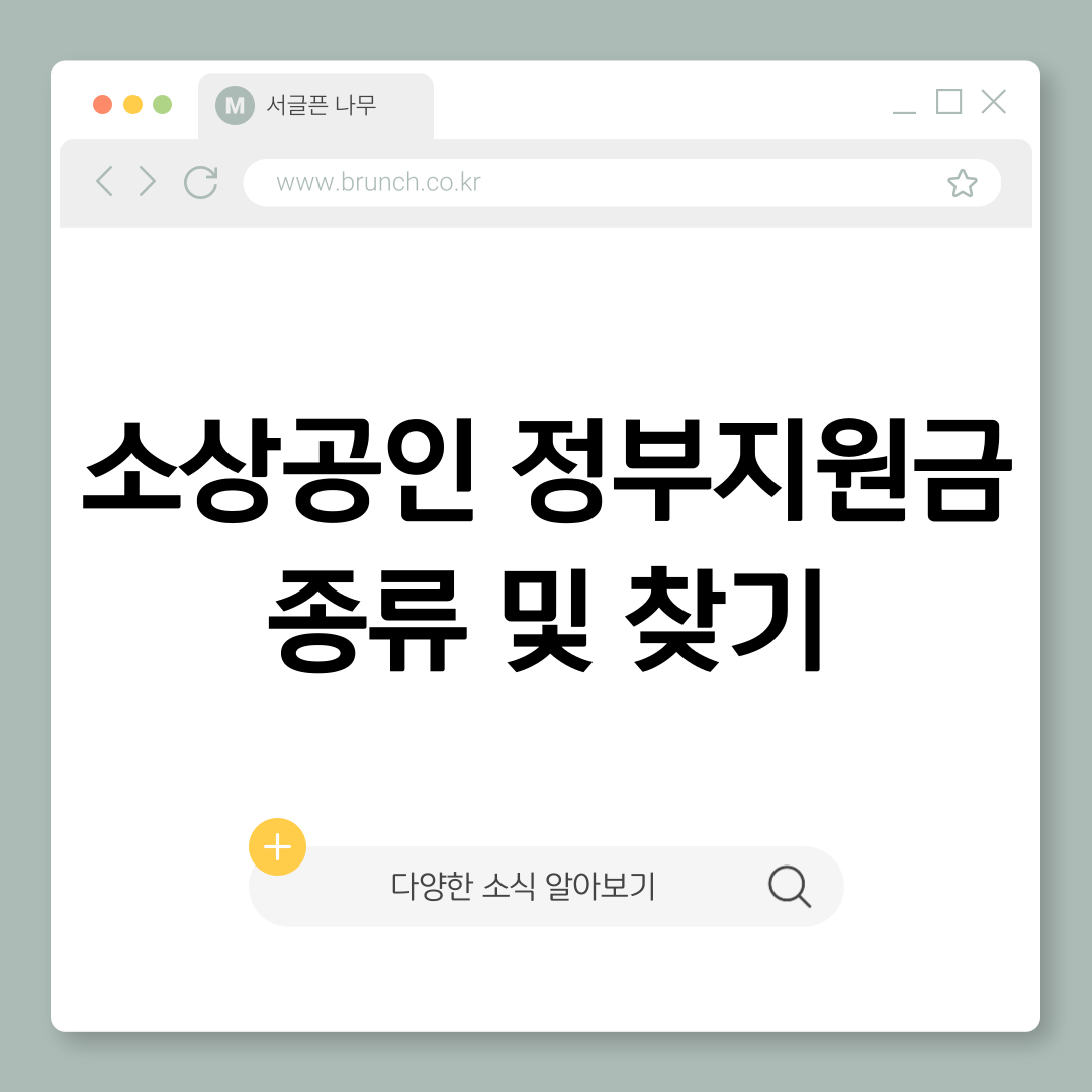 제목을-입력해주세요_-001 (3).png