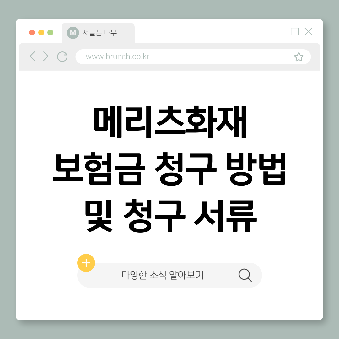 제목을-입력해주세요_-001 (9).png