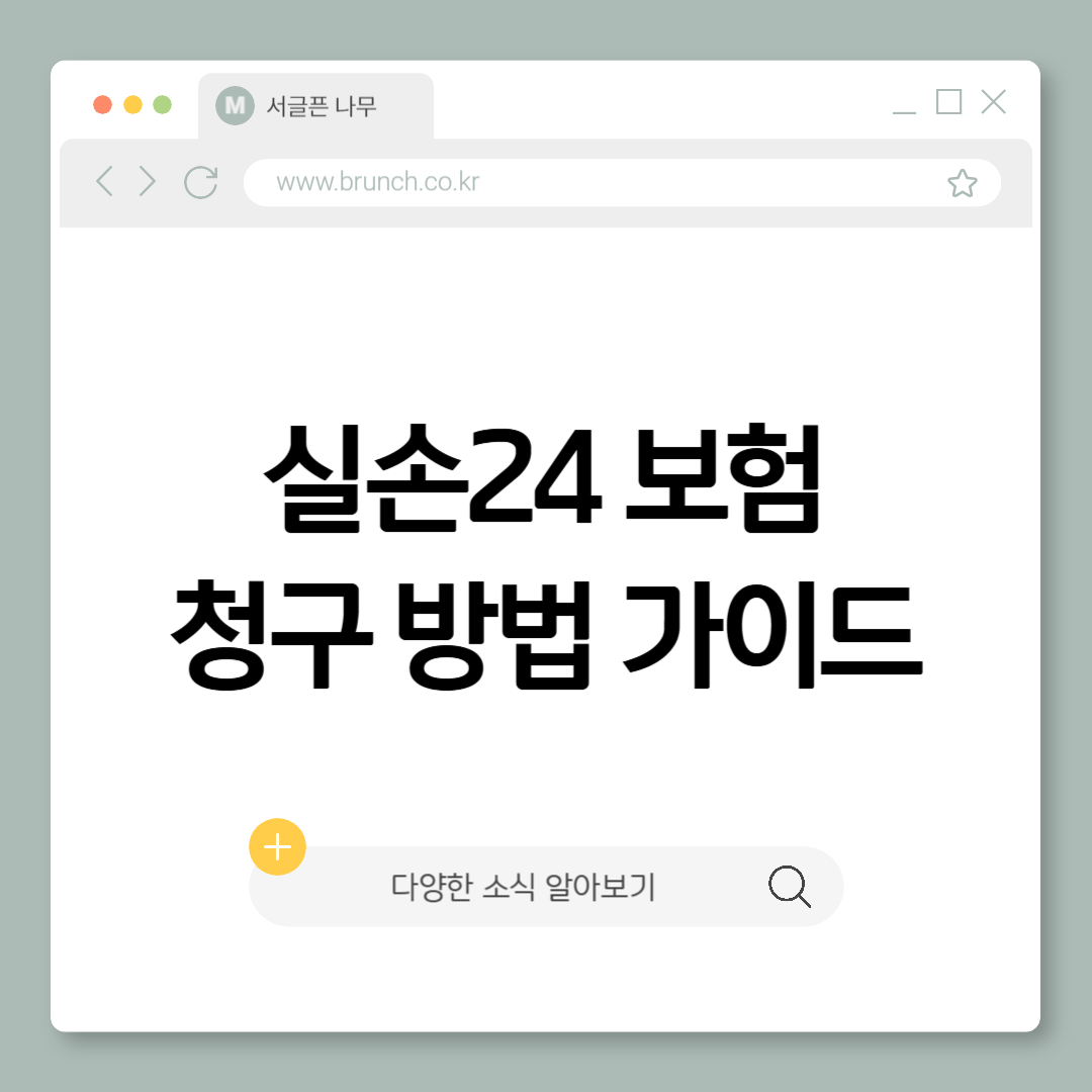 제목을 입력해주세요_-001 (15).png