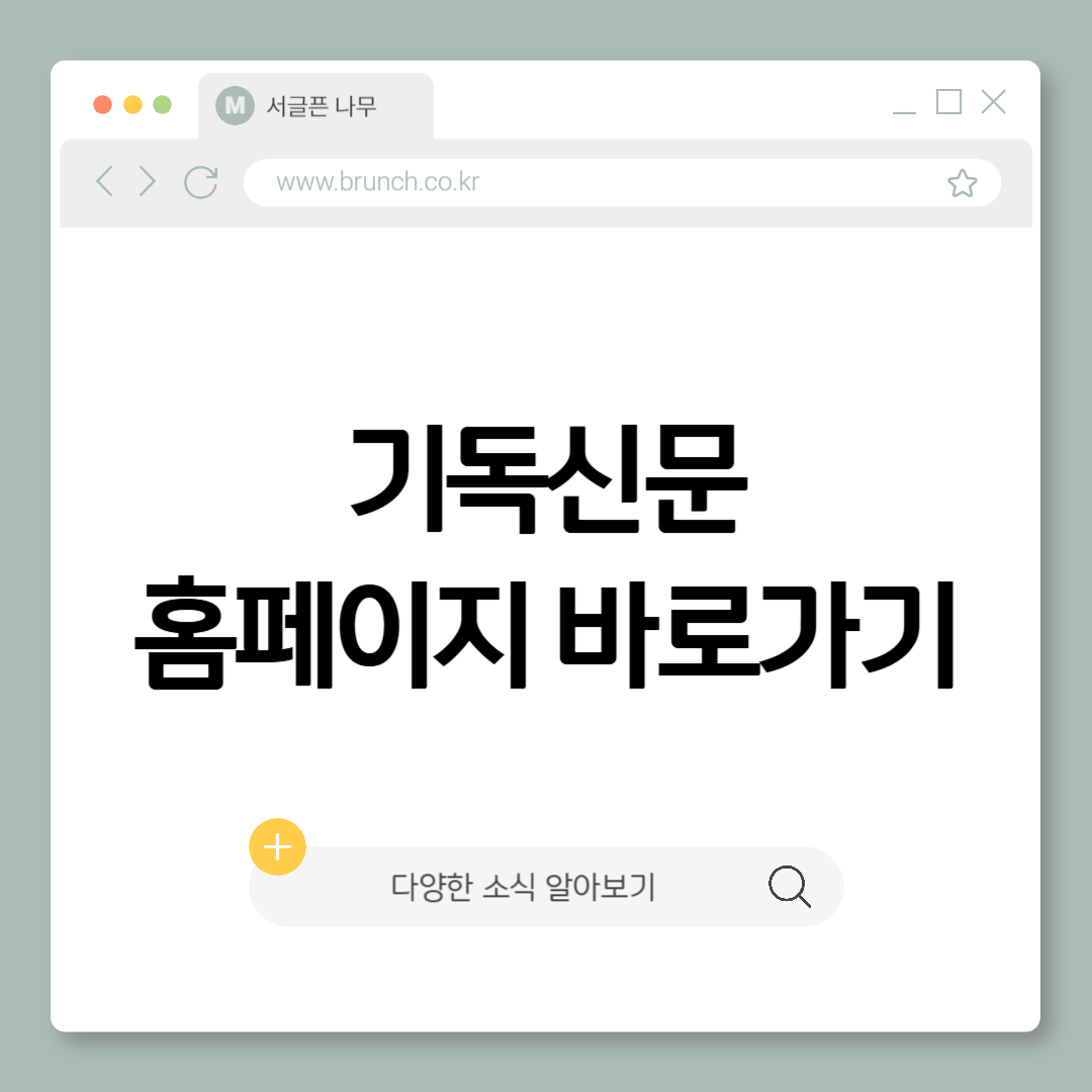 제목을 입력해주세요_-001 (25).png