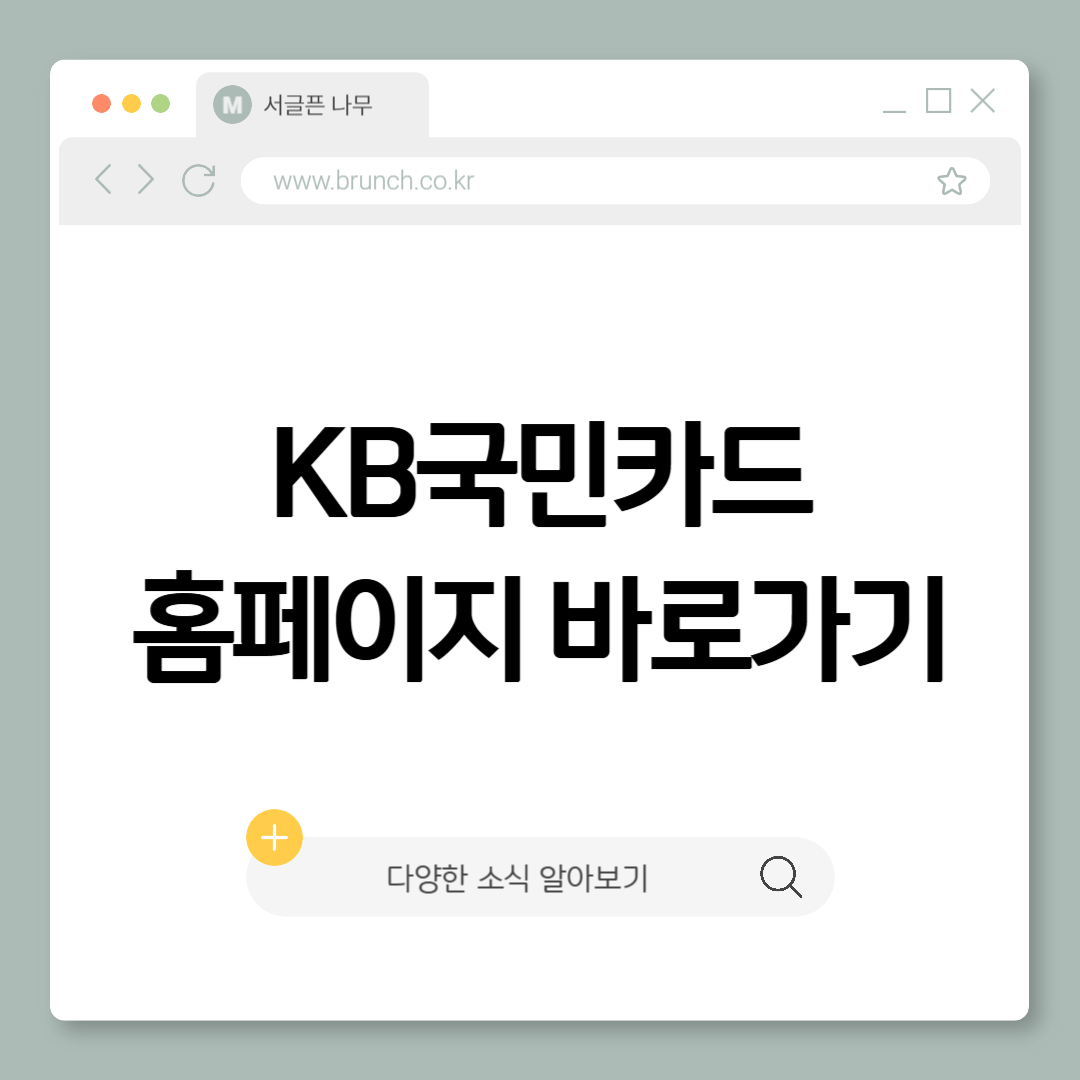 제목을 입력해주세요_-001 (14).png