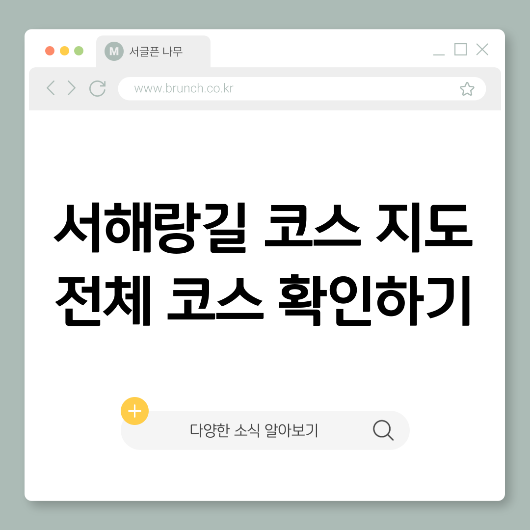 제목을-입력해주세요_-001 (14).png