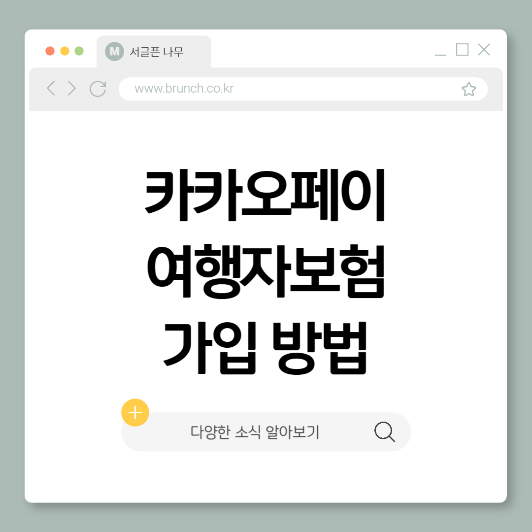 제목을 입력해주세요_-001 (29).png