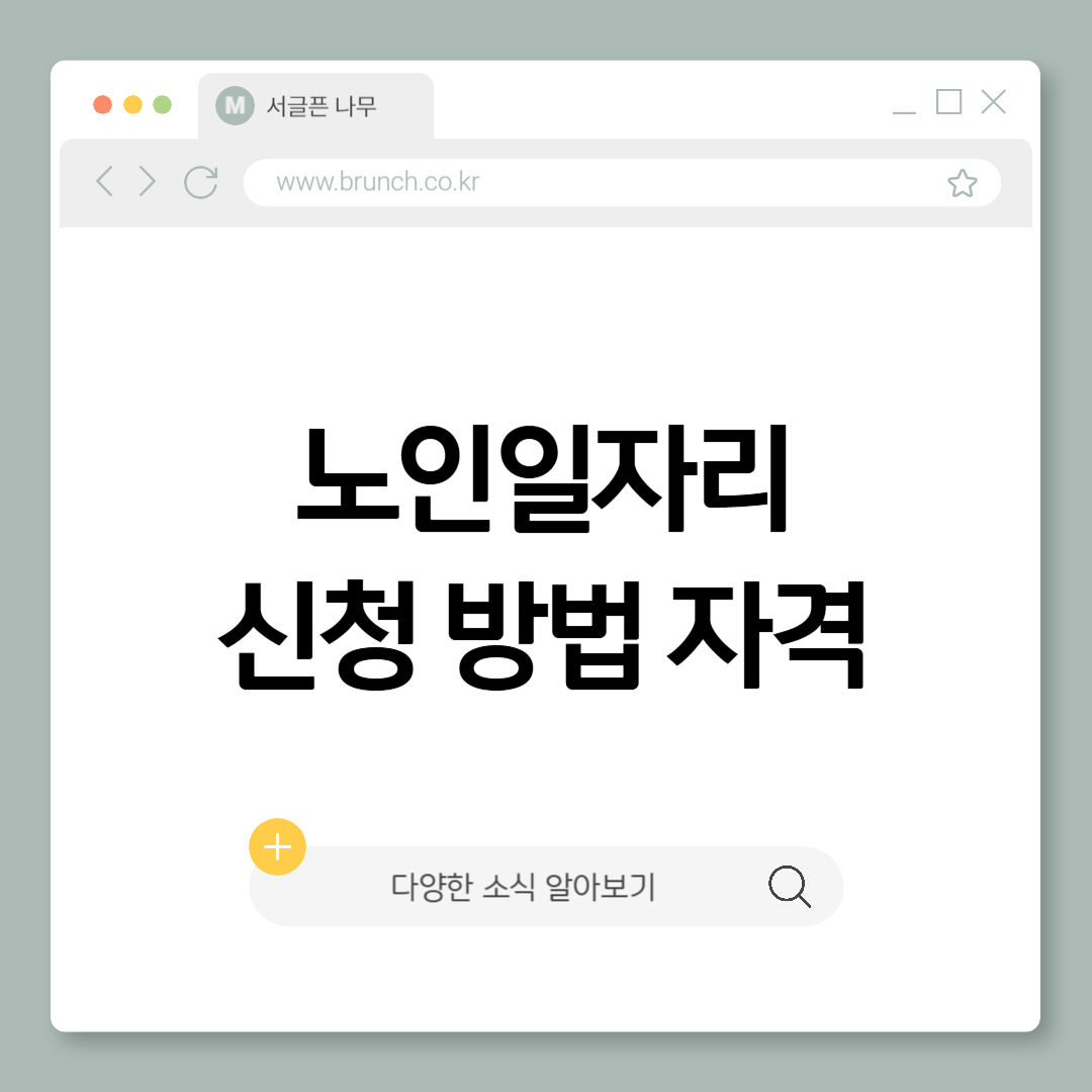 제목을 입력해주세요_-001 (26).png