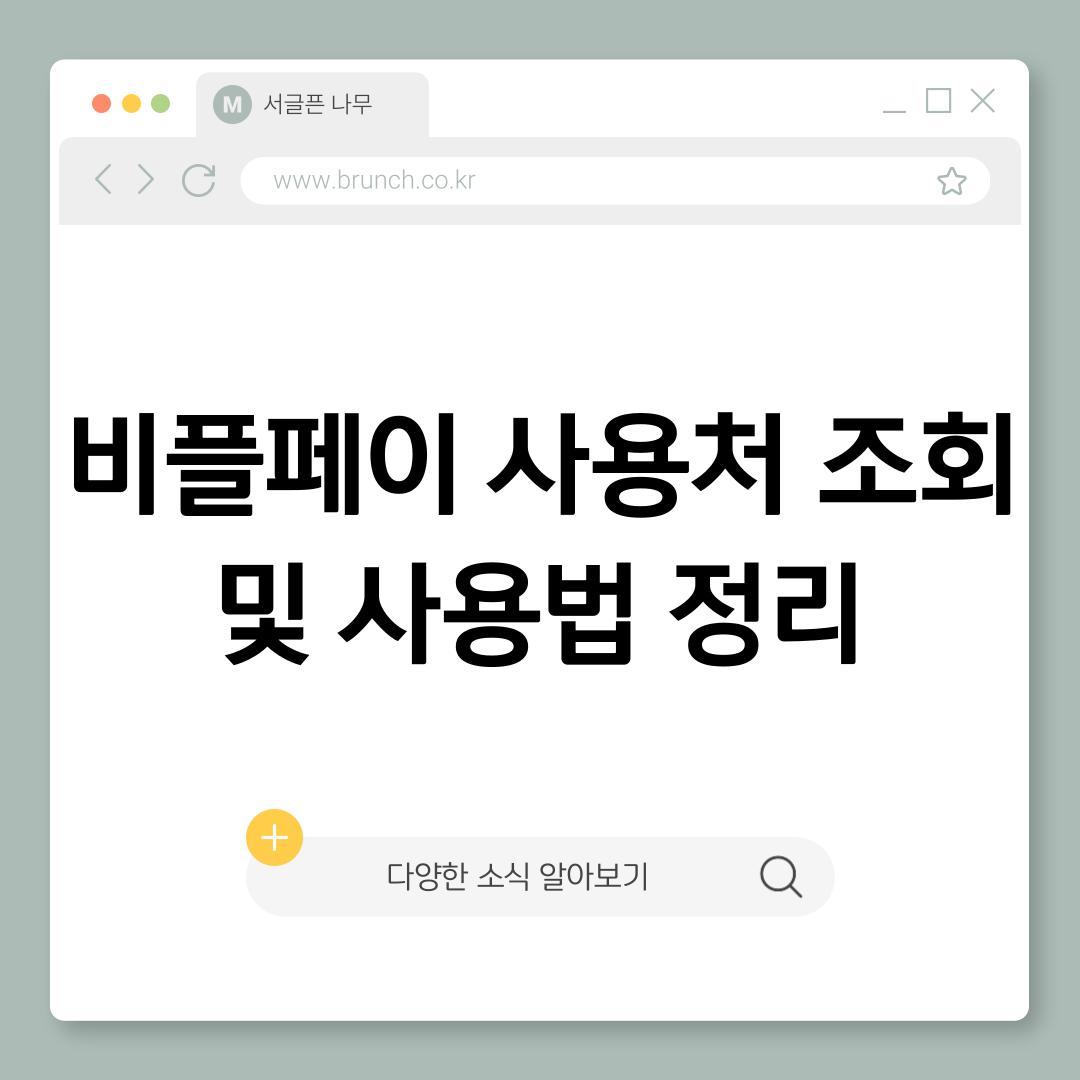 제목을-입력해주세요_-001 (13).png
