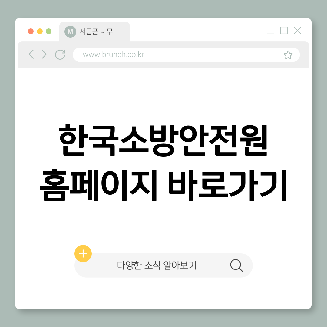 제목을-입력해주세요_-001 (18).png
