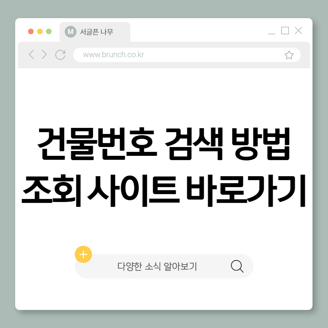 제목을 입력해주세요_-001 (7).png