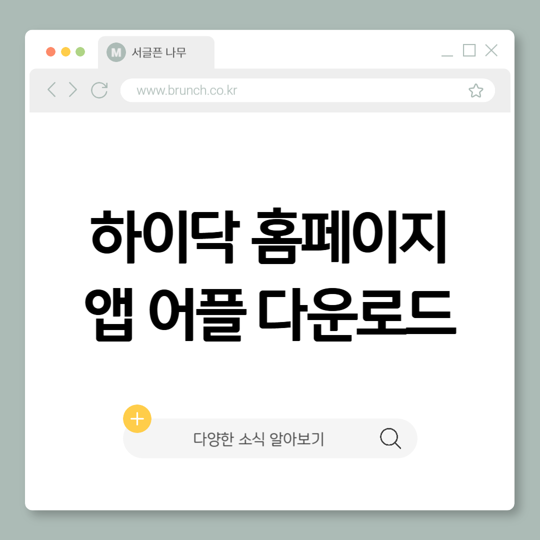 제목을 입력해주세요_-001 (8).png