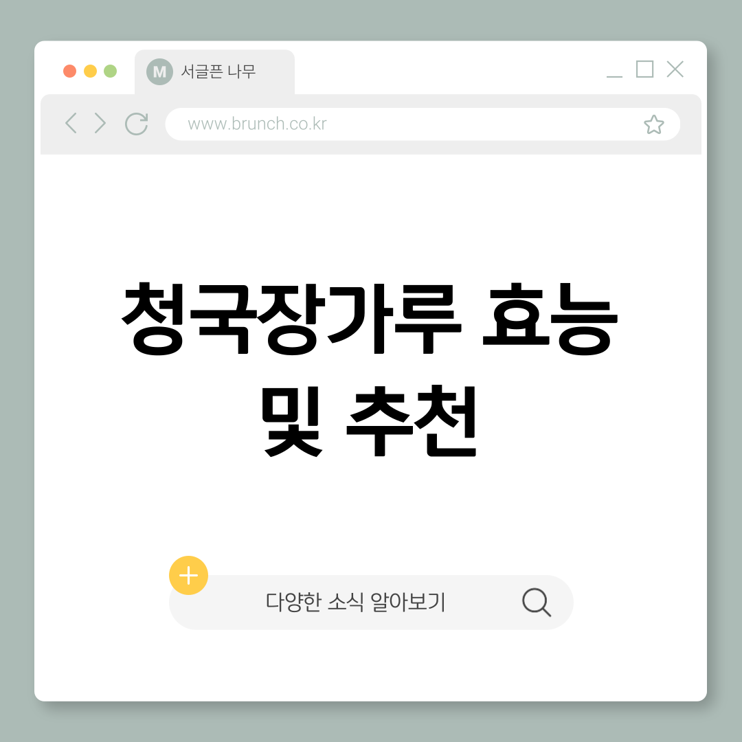 제목을-입력해주세요_-001 (5).png