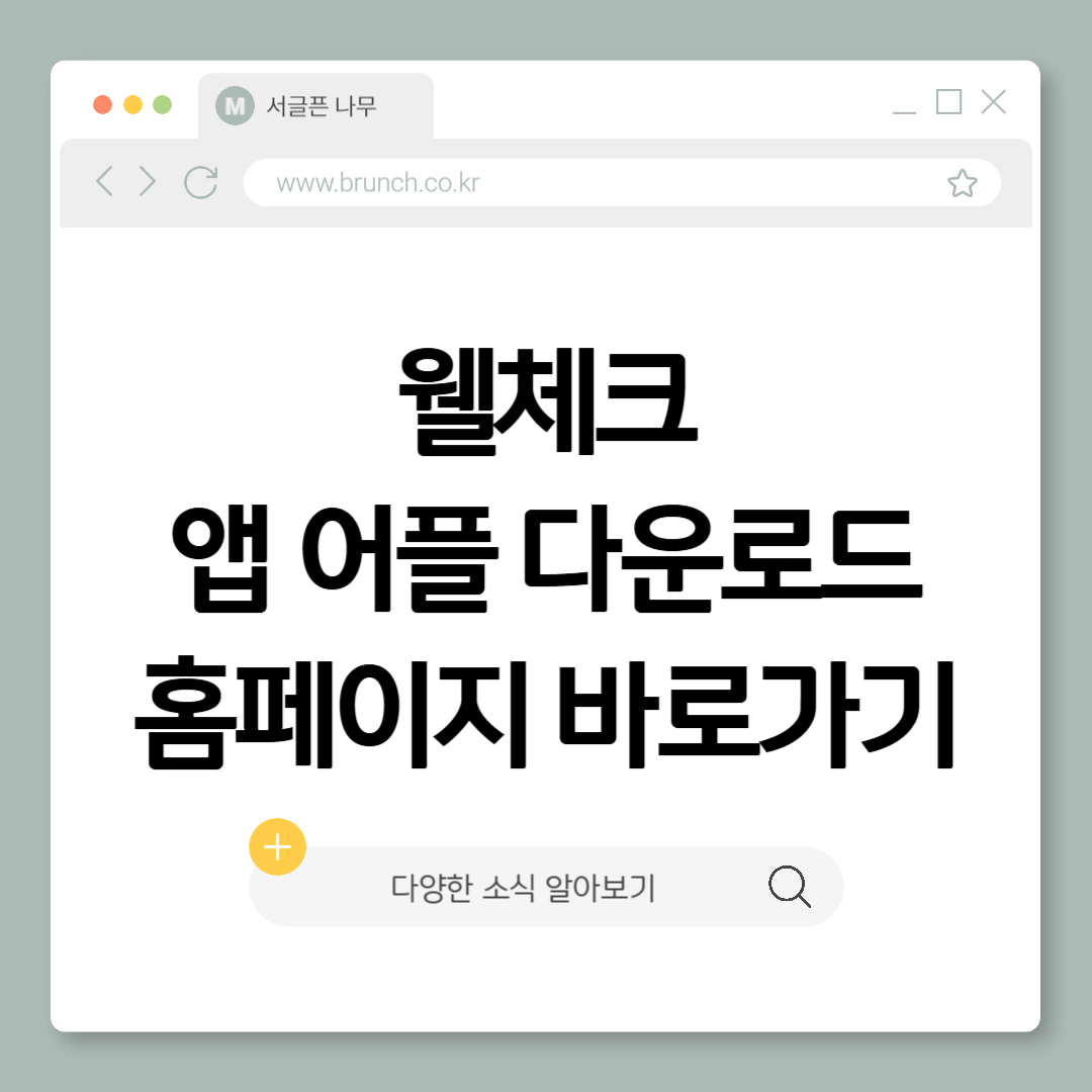 제목을 입력해주세요_-001 (11).png