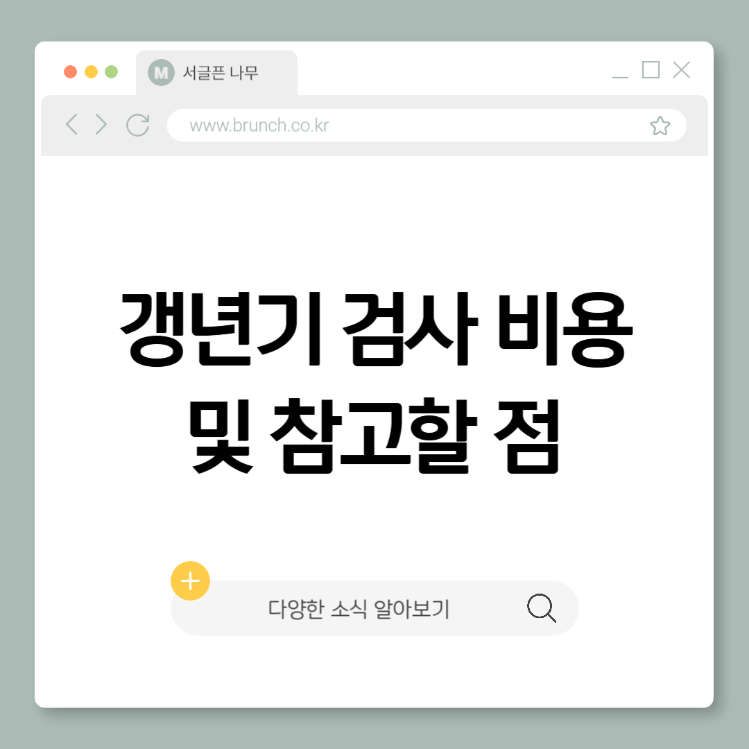 제목을 입력해주세요_-001 (16).png