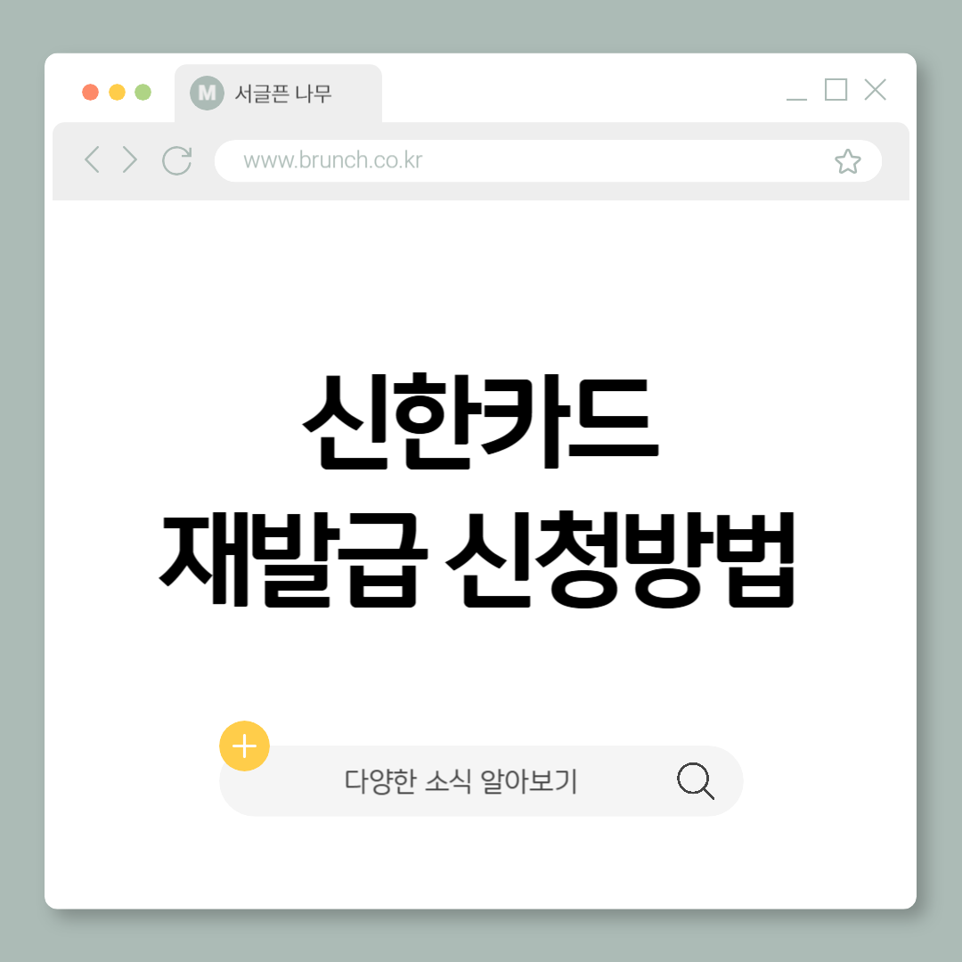 제목을 입력해주세요_-001 (14).png