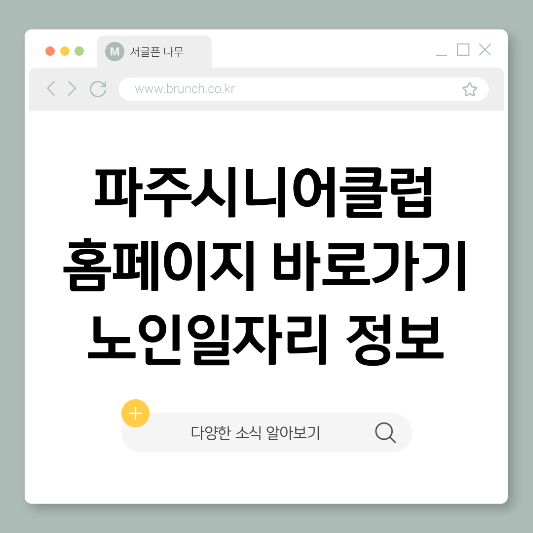 제목을-입력해주세요_-001 (6).png