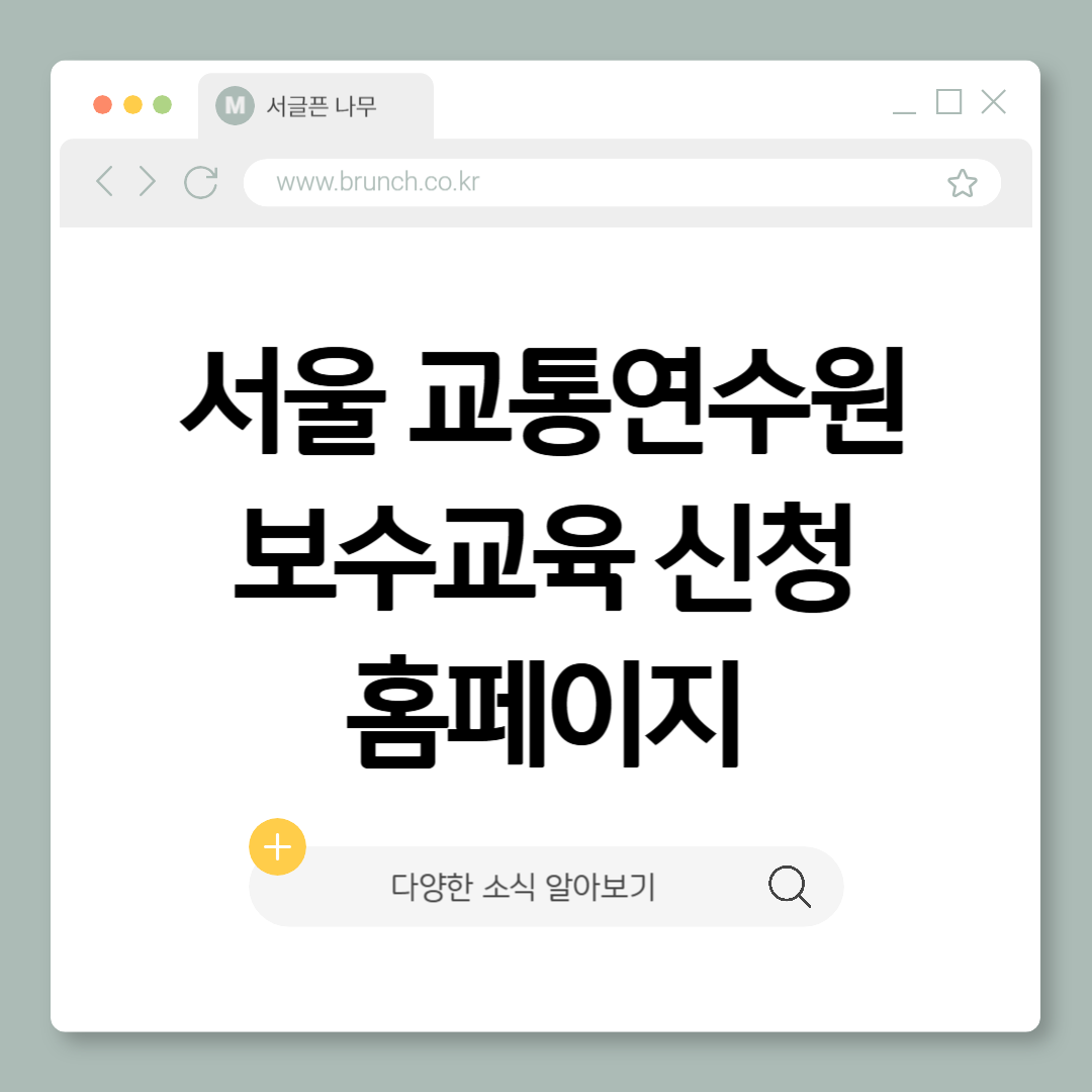 제목을 입력해주세요_-001 (29).png
