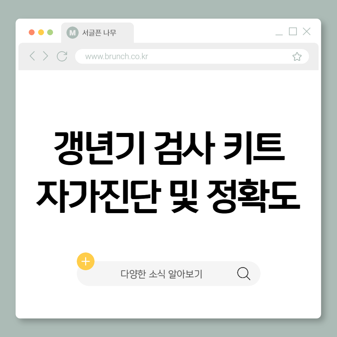 제목을 입력해주세요_-001 (15).png