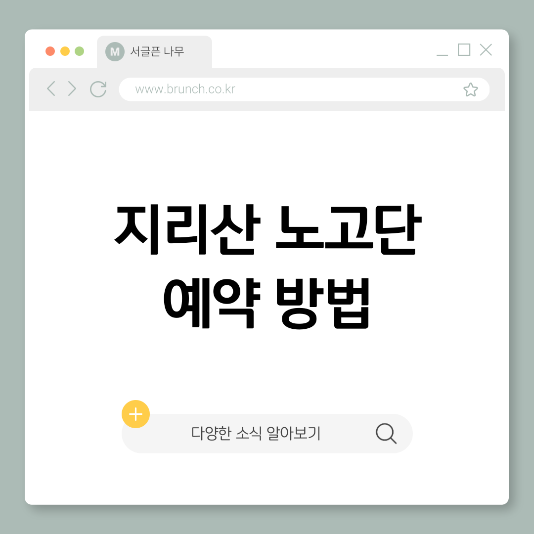 제목을-입력해주세요_-001 (4).png