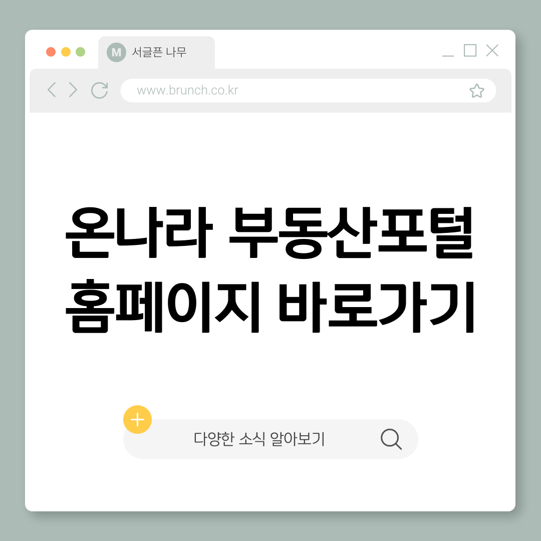 제목을-입력해주세요_-001 (26).png