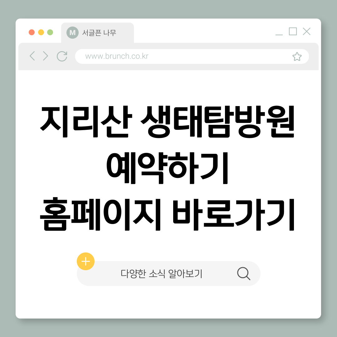 제목을-입력해주세요_-001 (19).png