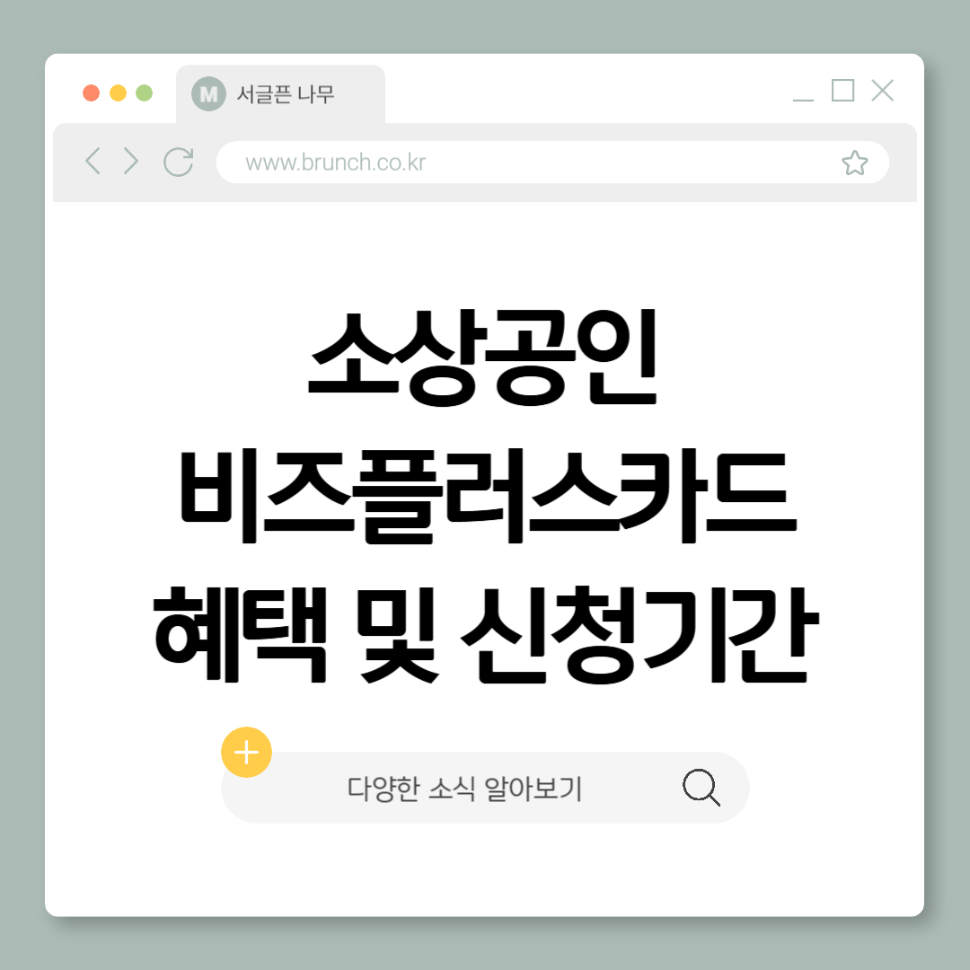 제목을 입력해주세요_-001 (9).png