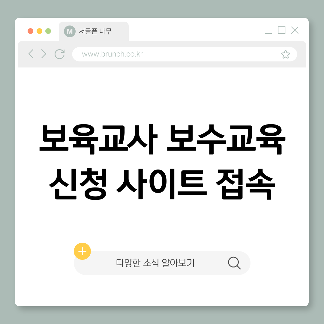 제목을-입력해주세요_-001 (17).png