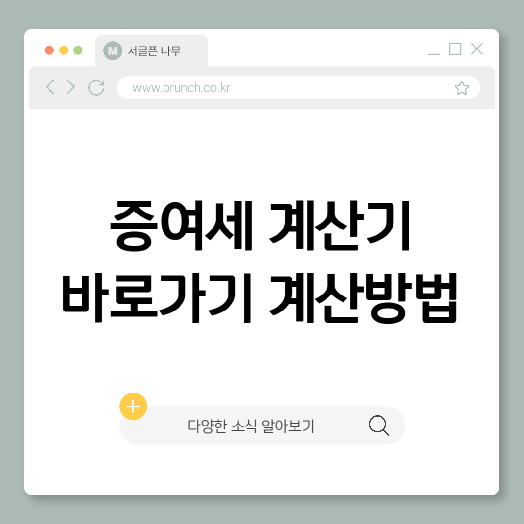 제목을 입력해주세요_-001 (9).png
