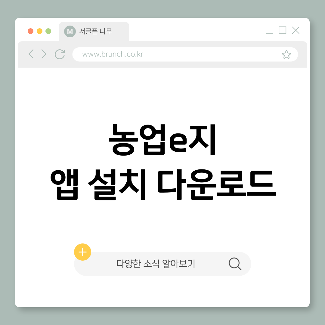 제목을-입력해주세요_-001 (19).png
