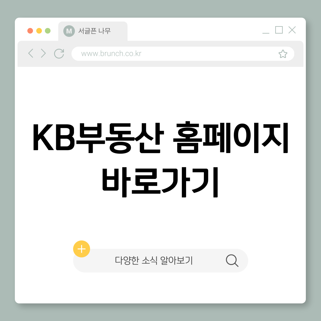 제목을-입력해주세요_-001 (14).png