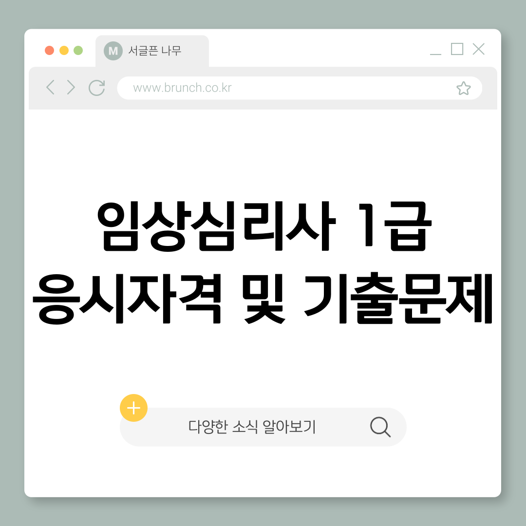 제목을-입력해주세요_-001 (18).png