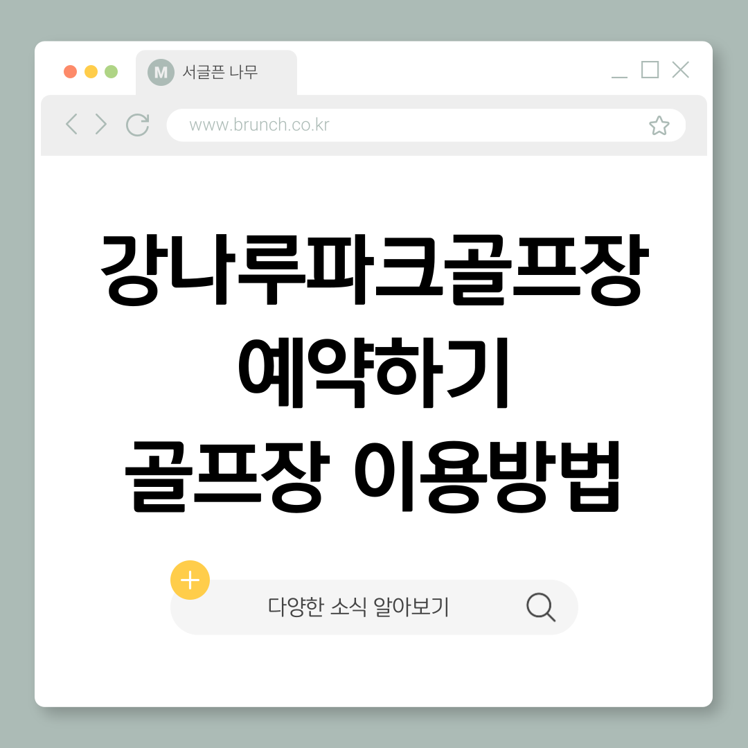 제목을-입력해주세요_-001 (11).png