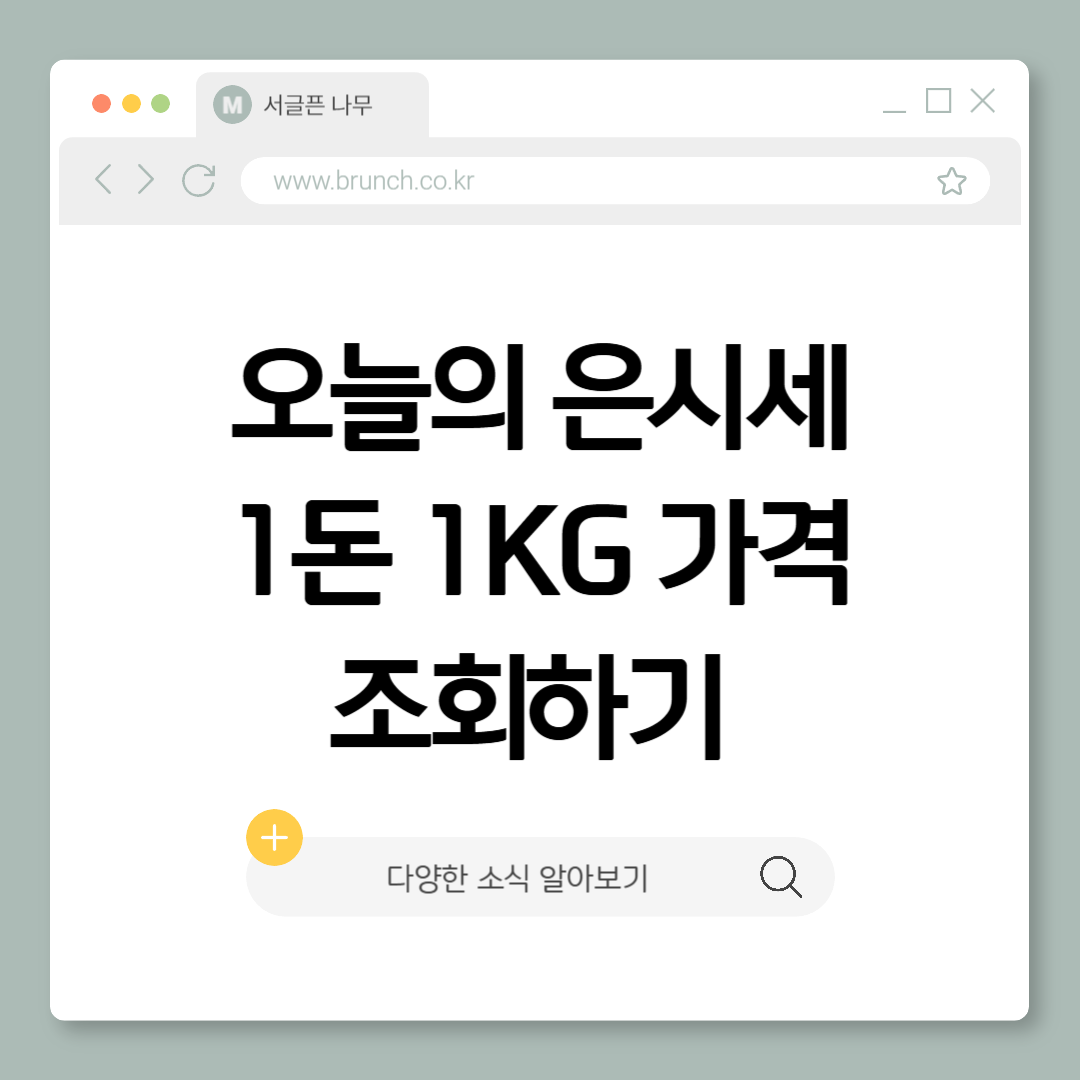 제목을 입력해주세요_-001 (34).png