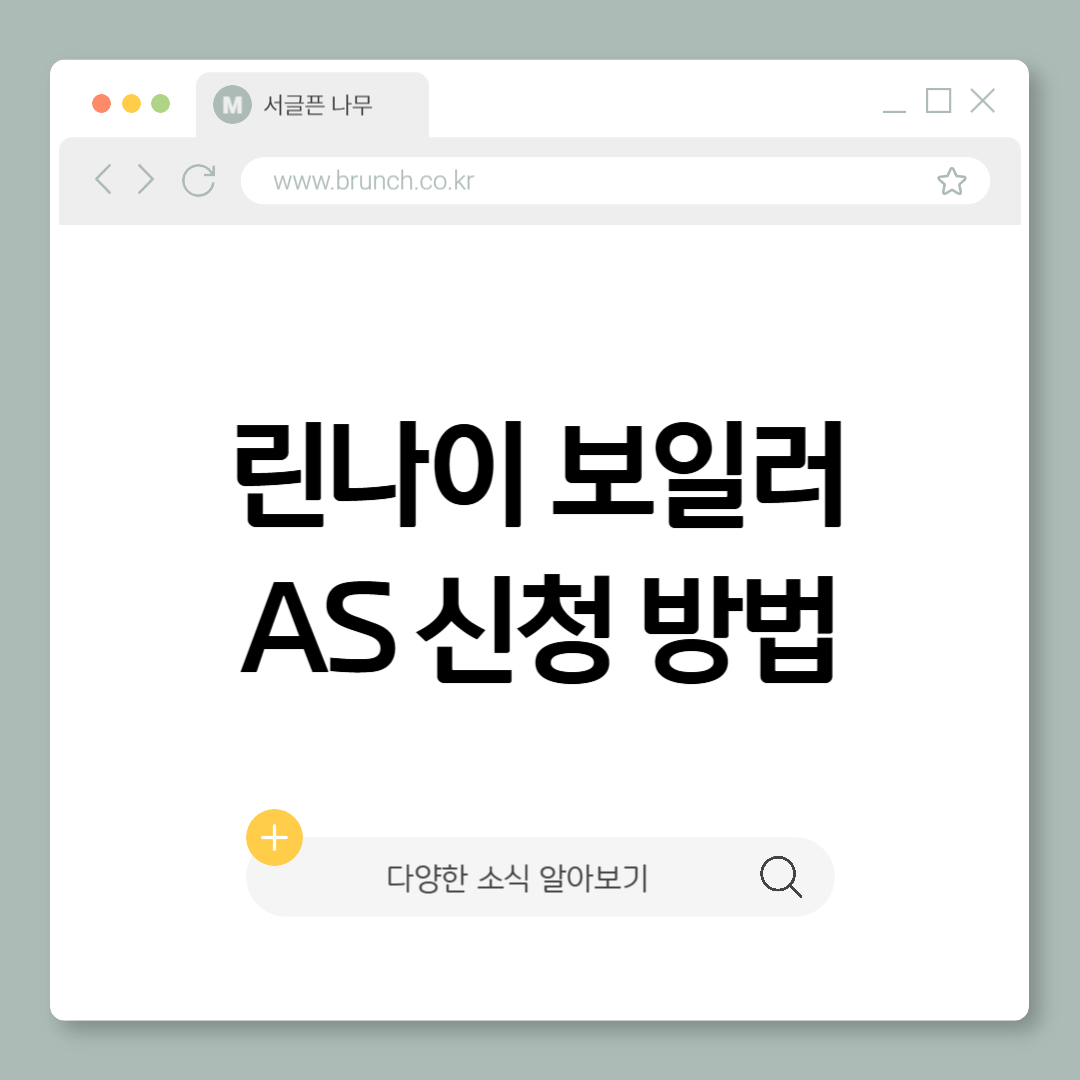 제목을 입력해주세요_-001 (6).png