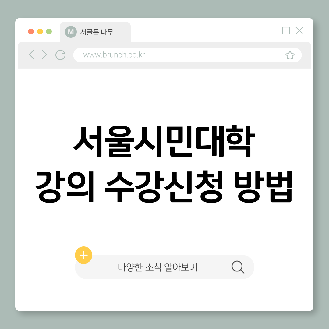 제목을-입력해주세요_-001 (6).png