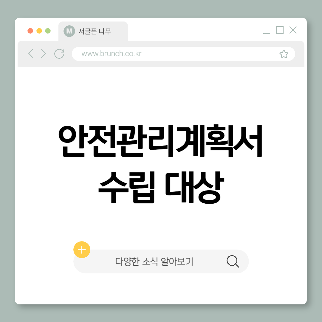제목을 입력해주세요_-001 (1).png