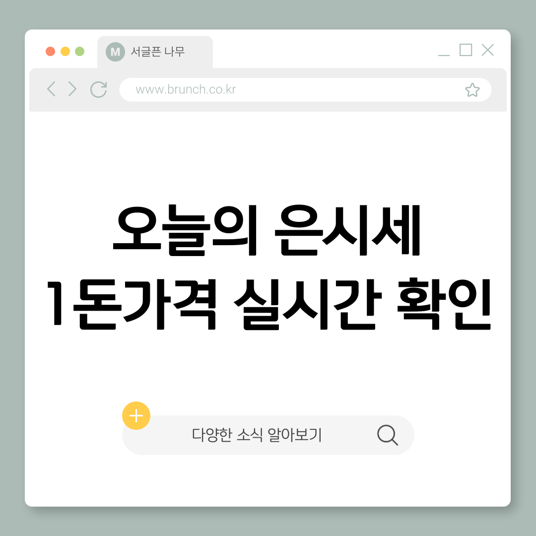 제목을-입력해주세요_-001 (8).png
