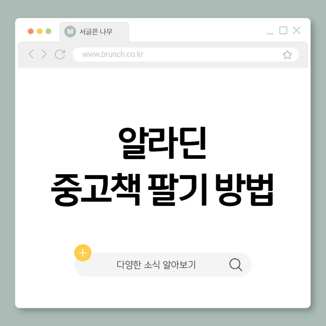제목을 입력해주세요_-001 (9).png