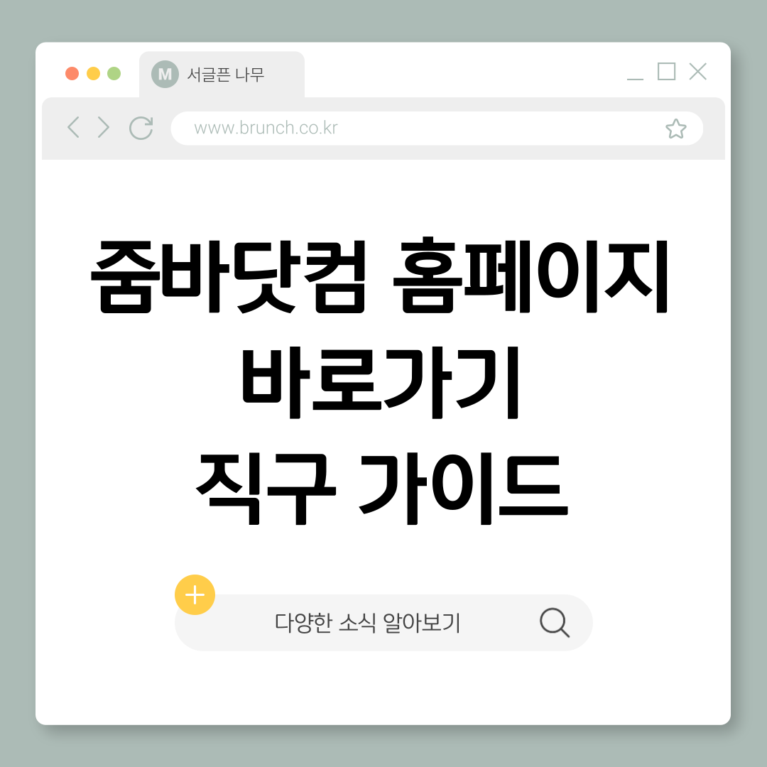 제목을-입력해주세요_-001 (16).png