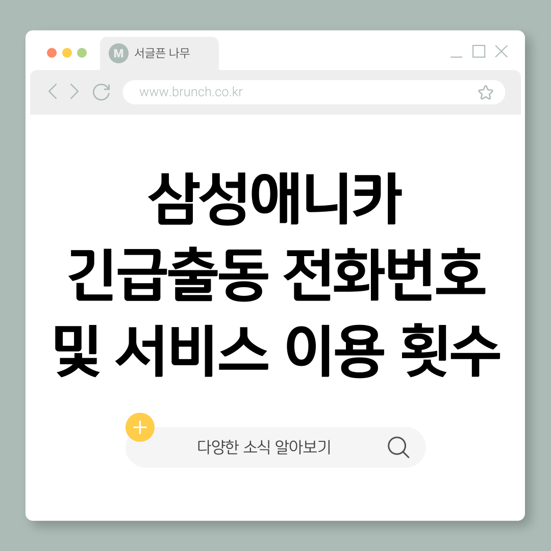 제목을-입력해주세요_-001 (5).png
