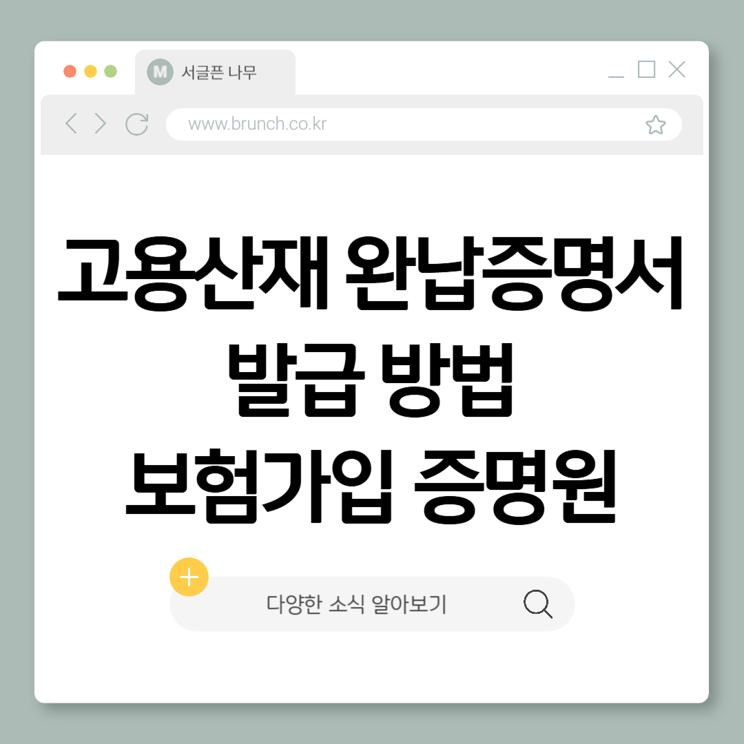 제목을 입력해주세요_-001 (4).png