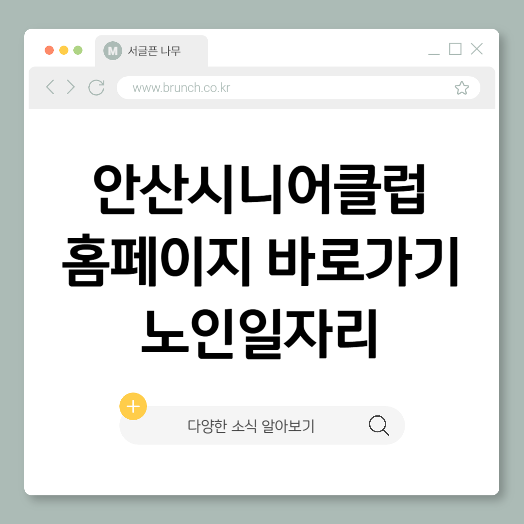 제목을 입력해주세요_-001 (16).png