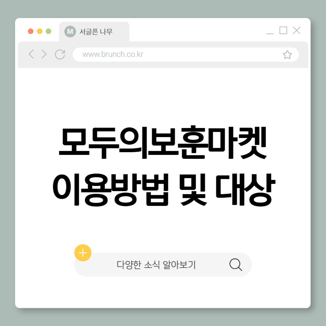 제목을 입력해주세요_-001.png