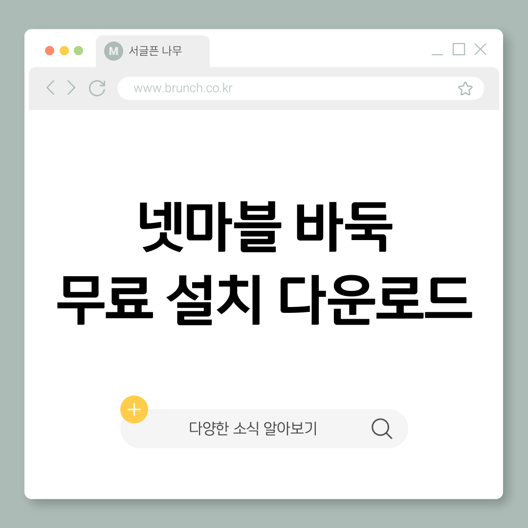 제목을-입력해주세요_-001 (8).png