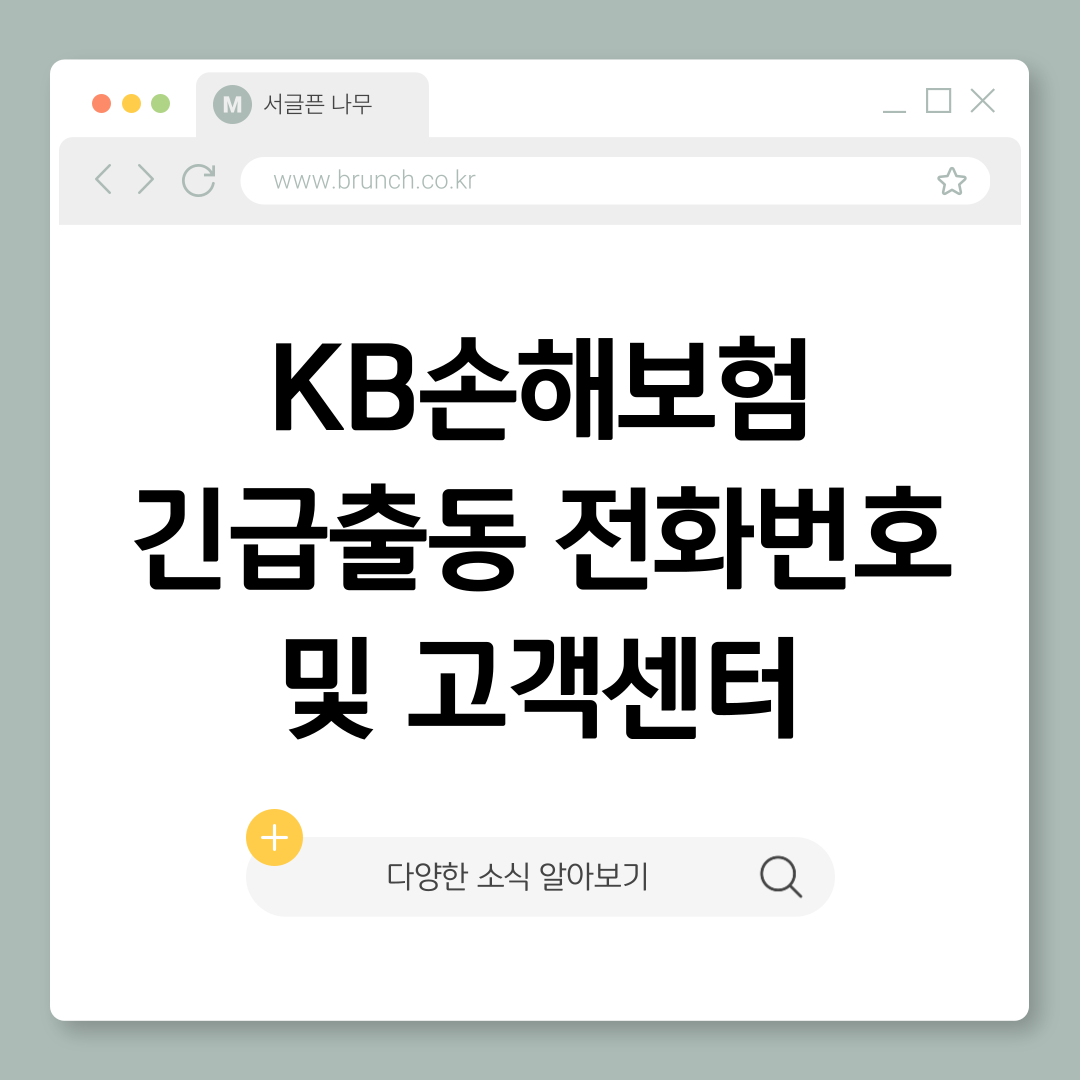 제목을-입력해주세요_-001 (7).png