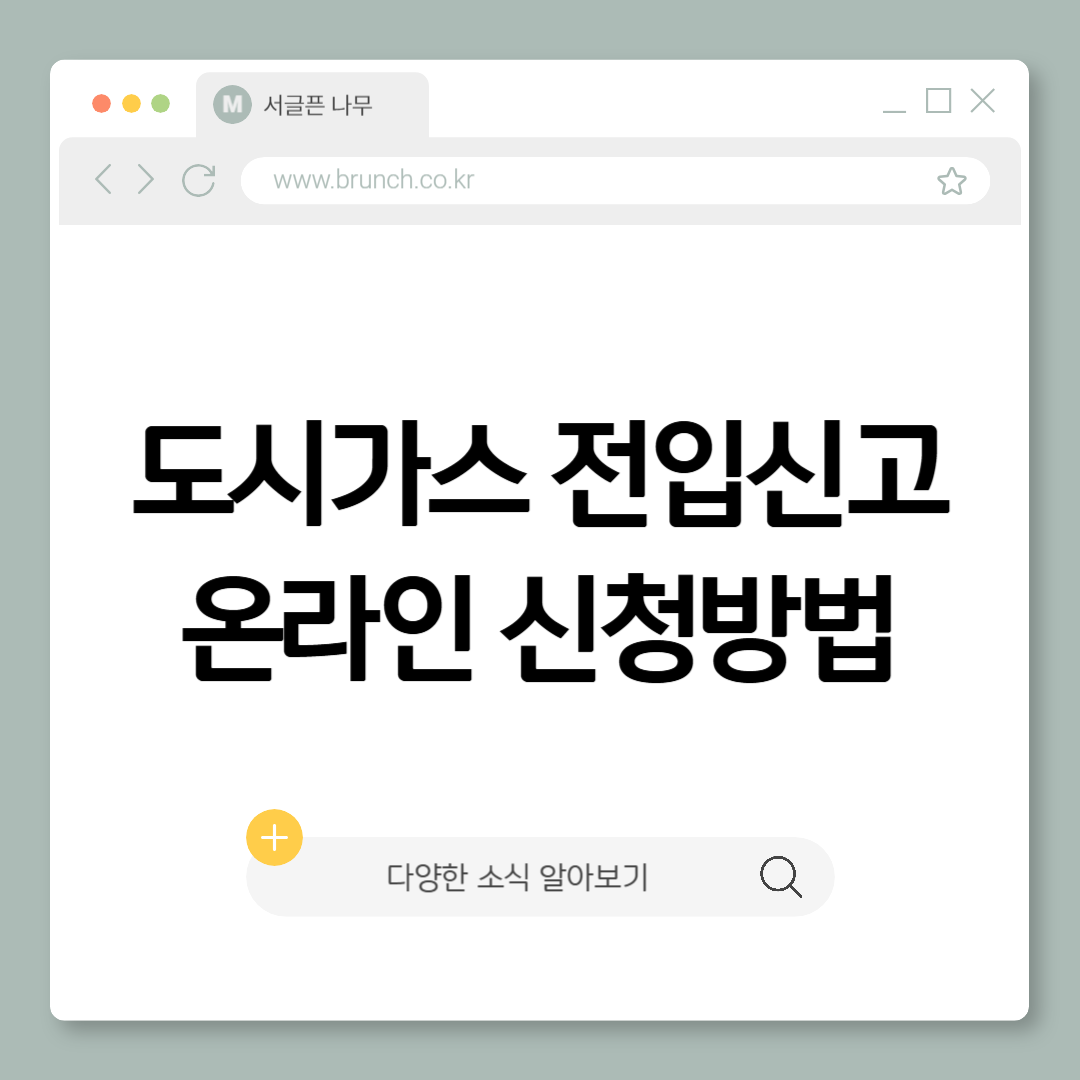 제목을 입력해주세요_-001 (34).png
