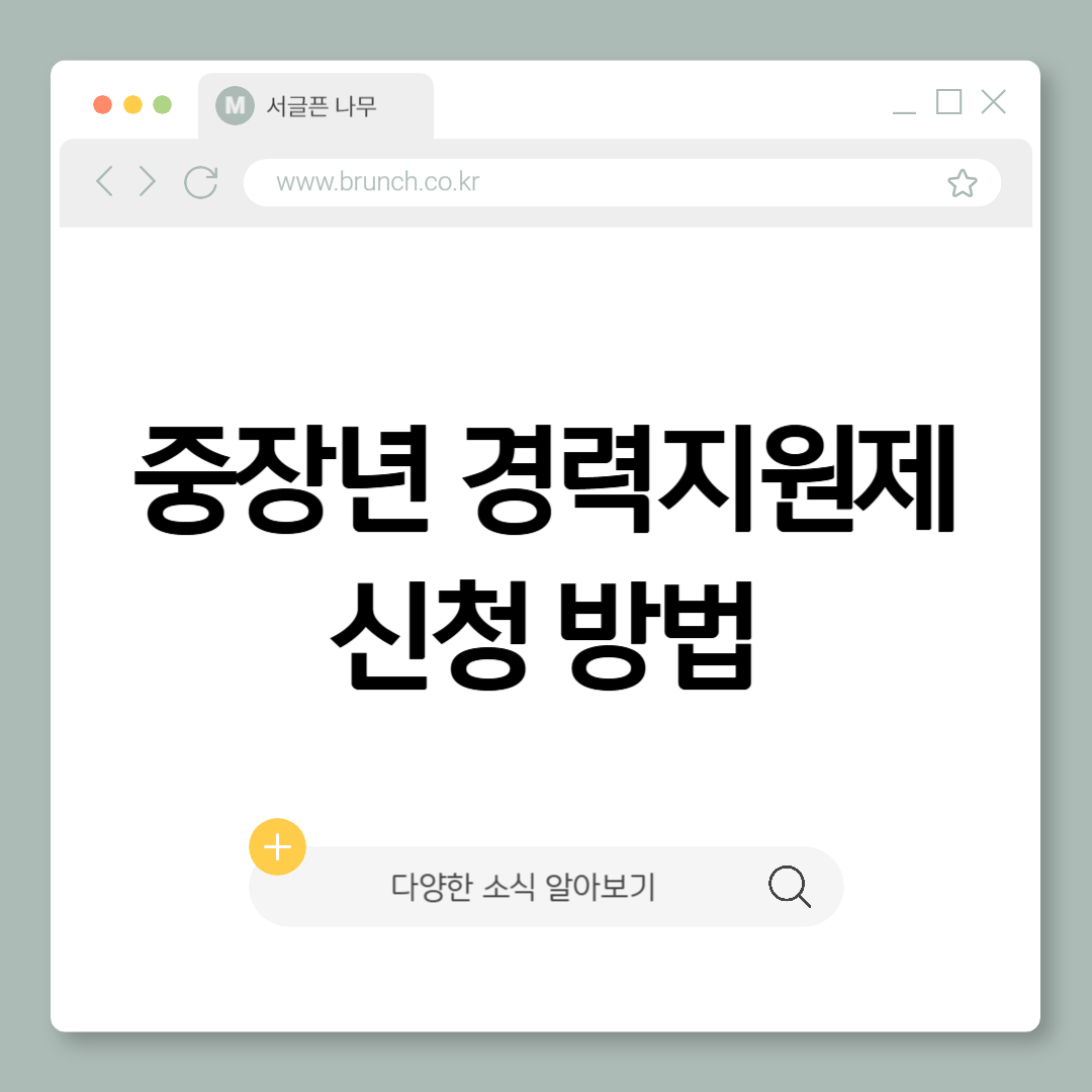 제목을 입력해주세요_-001 (8).png
