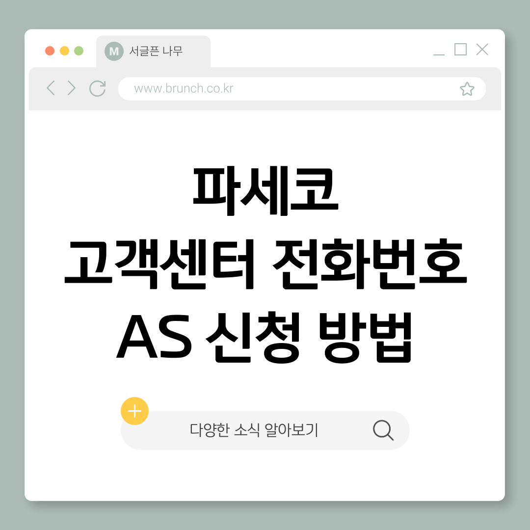 제목을-입력해주세요_-001 (3).png