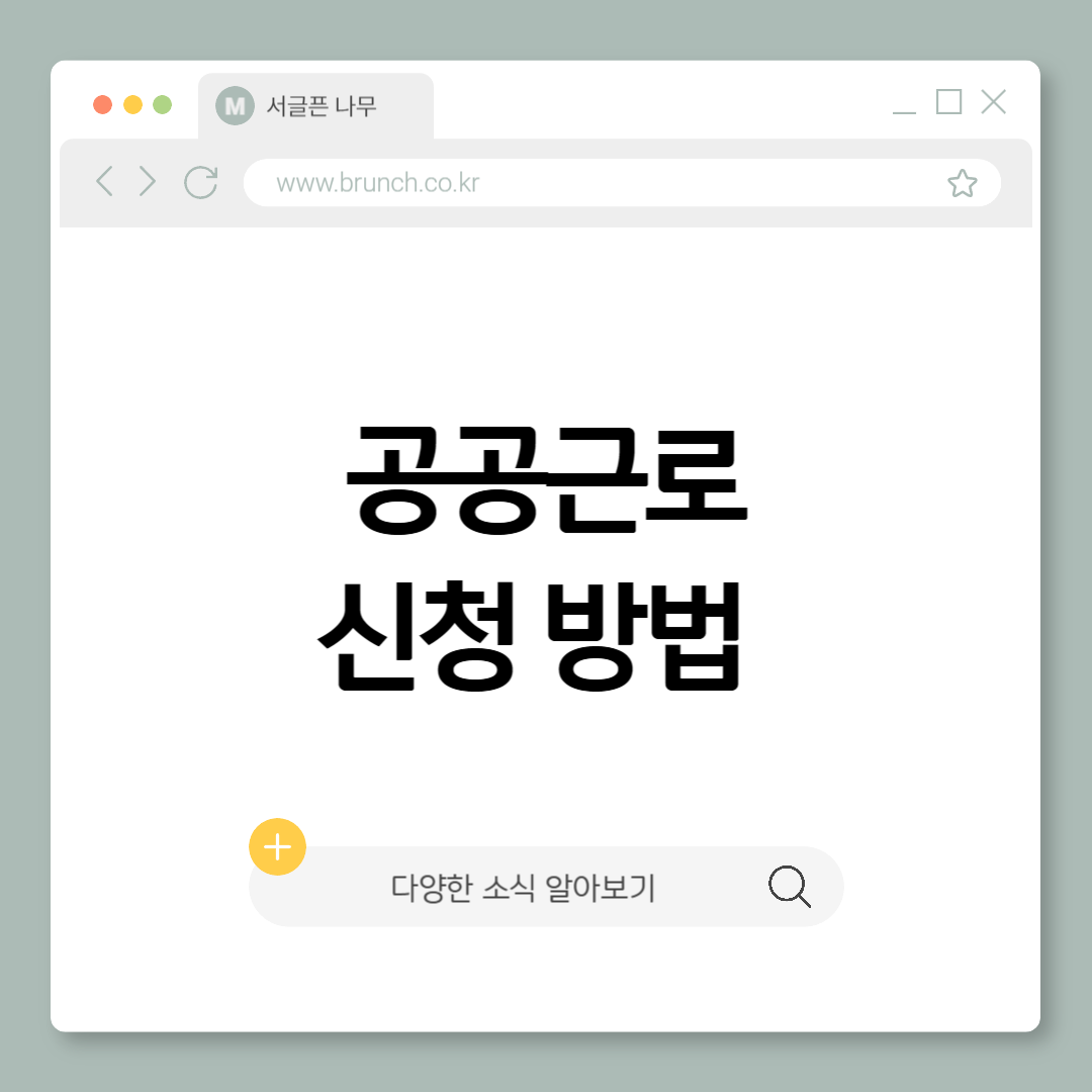 제목을 입력해주세요_-001 (12).png