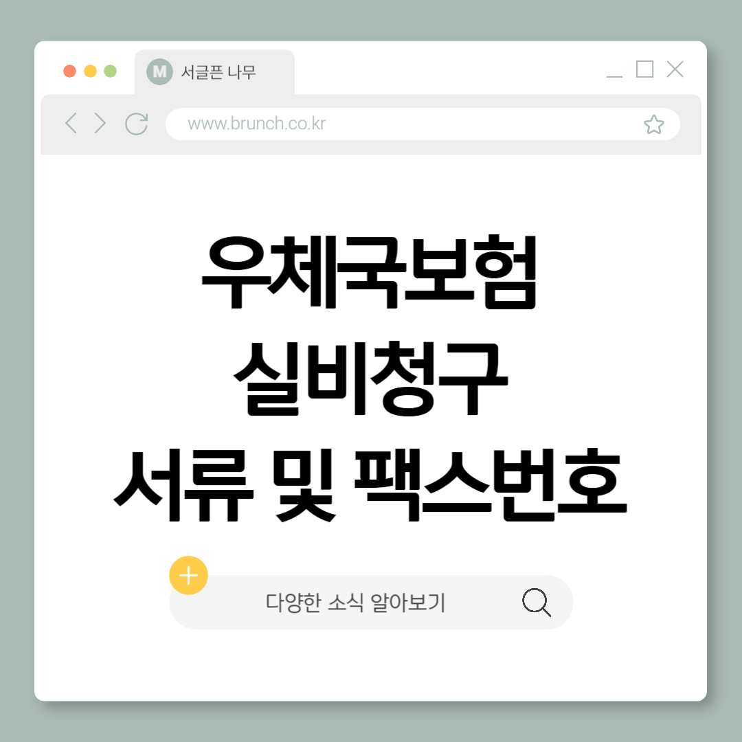 제목을 입력해주세요_-001 (4).png