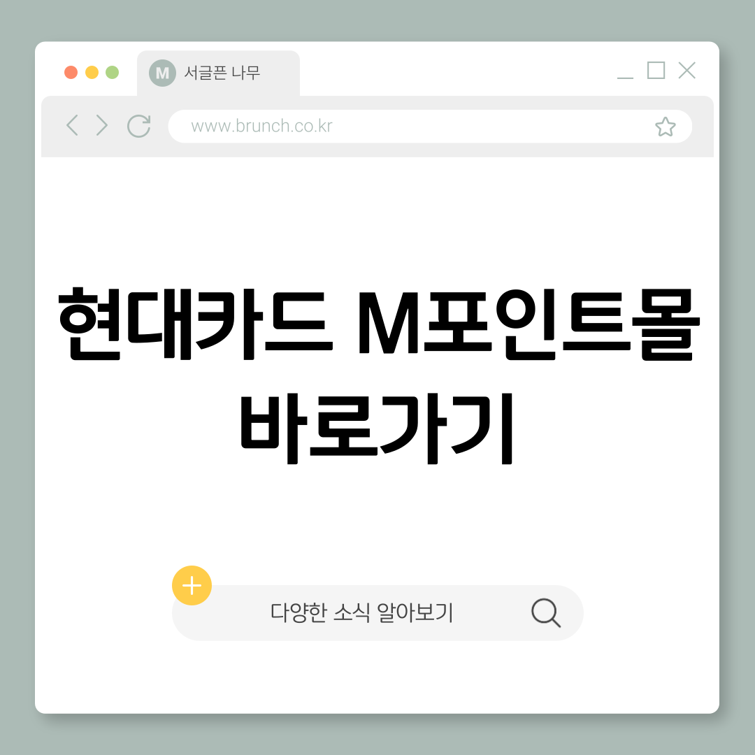 제목을-입력해주세요_-001 (10).png